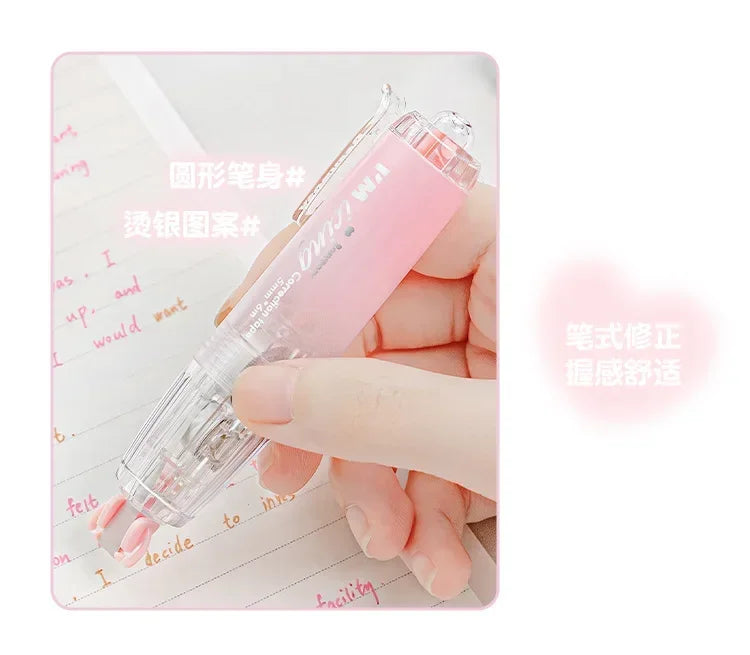 Correction Tape
