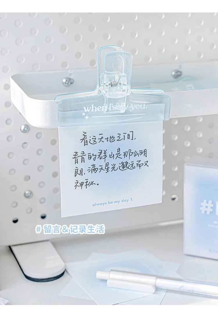 Aura Notepads