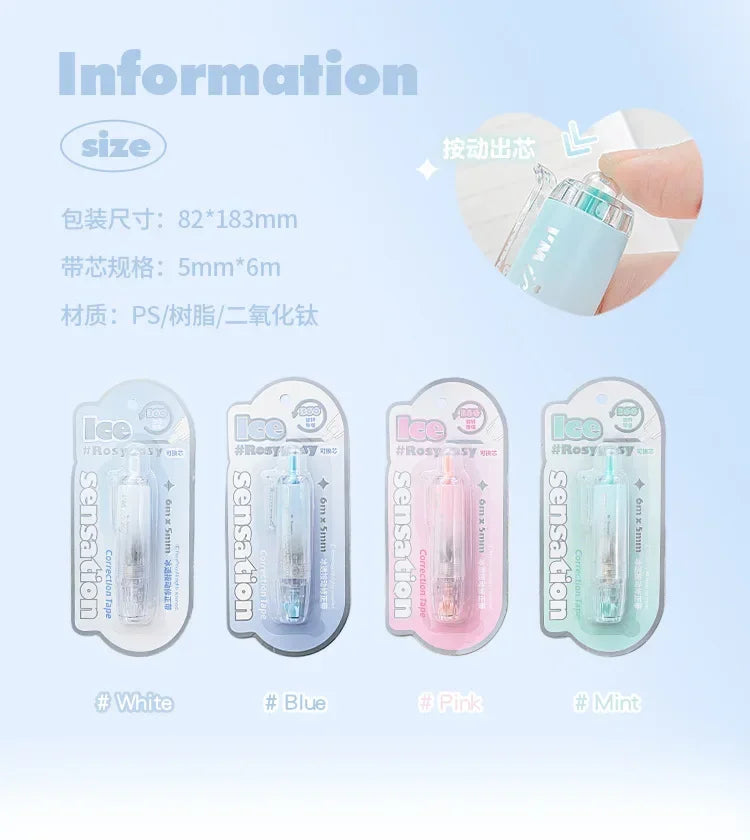 Correction Tape