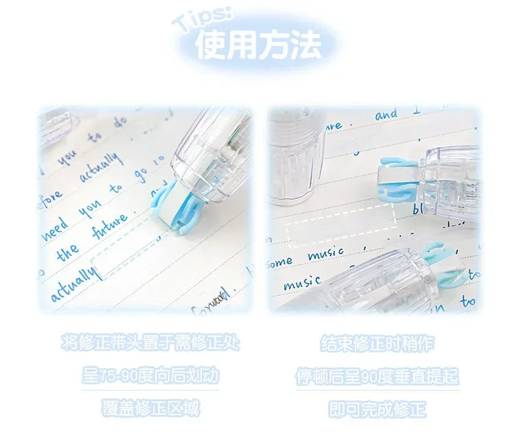 Correction Tape