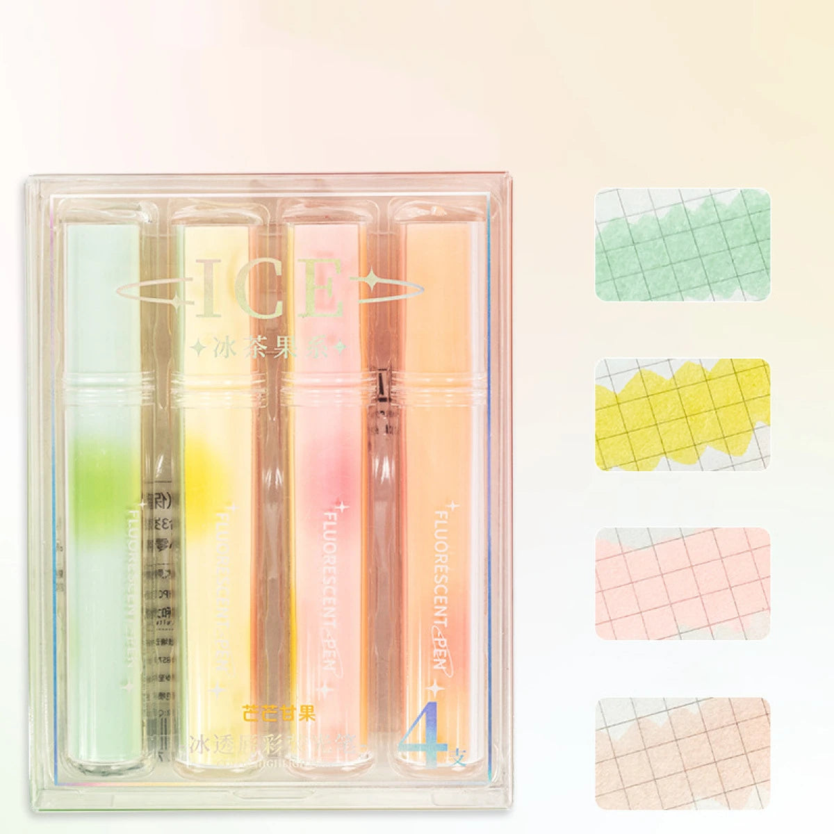Fluorescent Pens