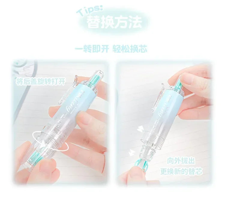 Correction Tape
